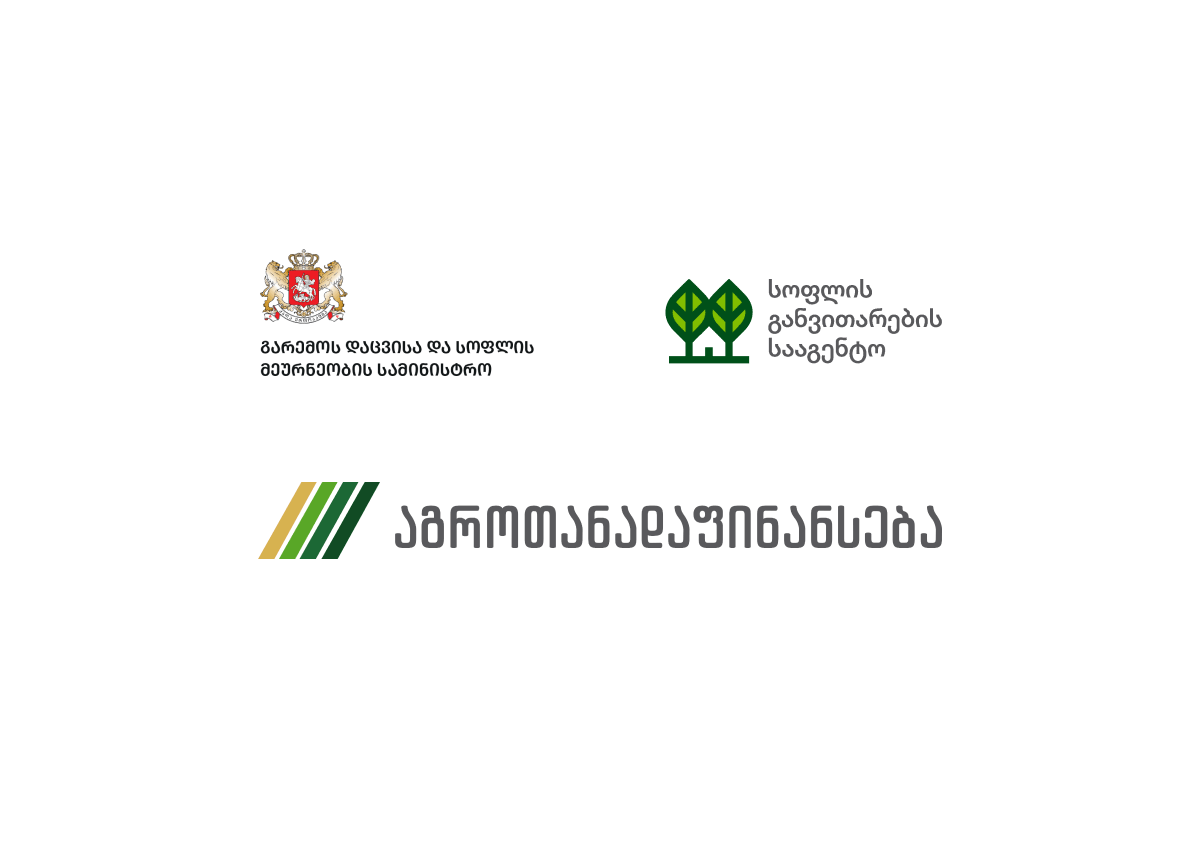 State Agro Co-financing Program to Launch on 1 July