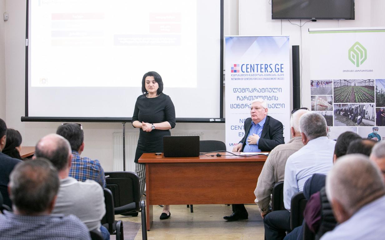  Agricultural insurance program was introduced to the farmers of Kvemo Kartli region