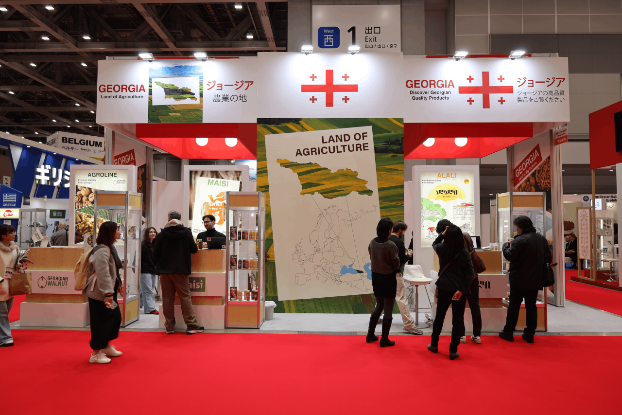 საერთაშორისო გამოფენა - Foodex Japan 2027