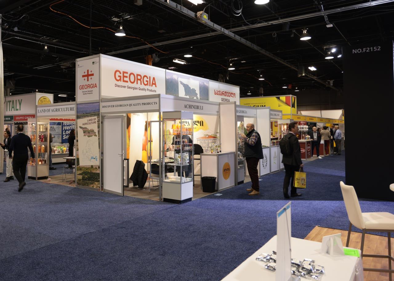 International Exhibition - U.S. Private Label Trade Show