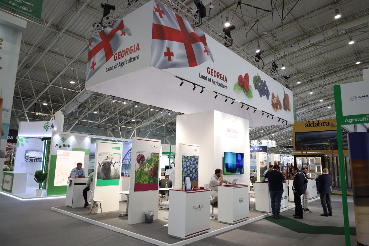 In the international agricultural exhibition held in Saudi Arabia, the Georgian stand of Saudi Agriculture International Trade Exhibition was presented for the first time this year