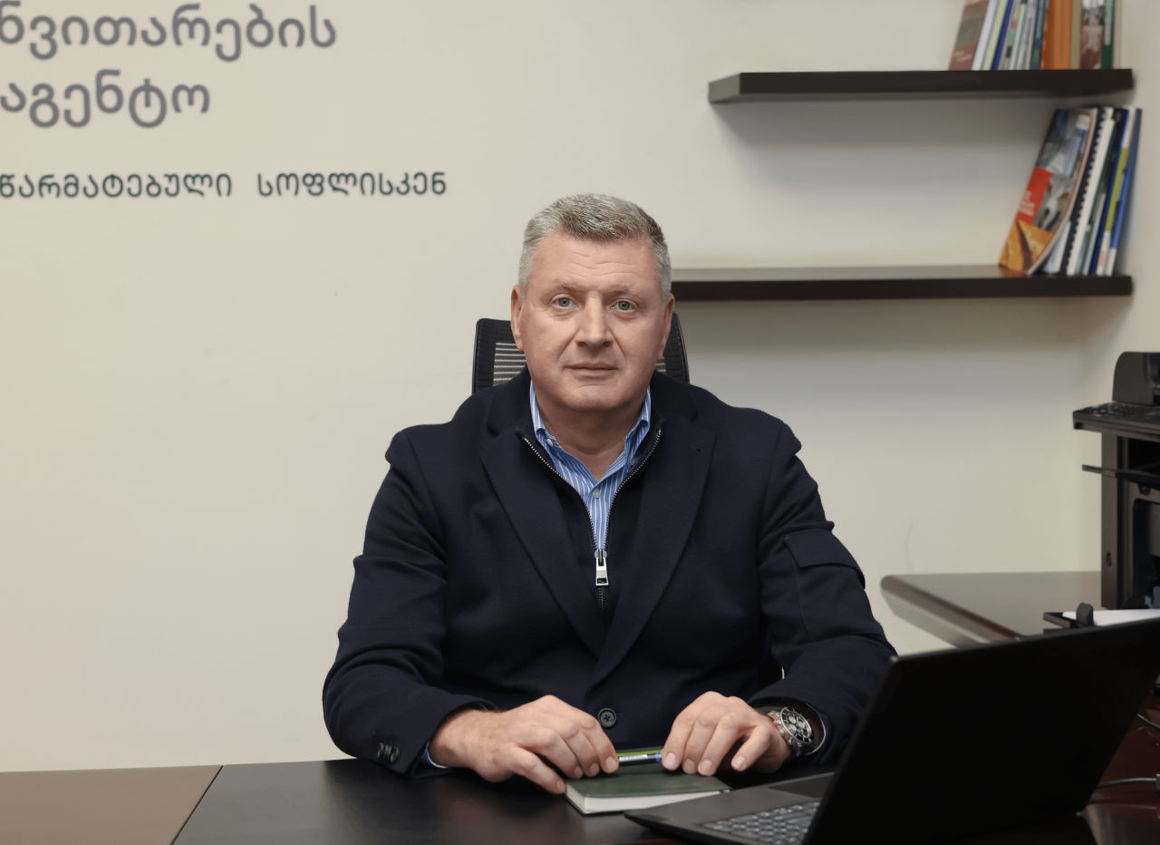 Zurab Gozalishvili