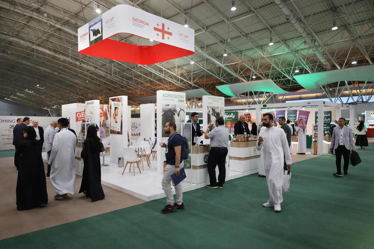 International exhibition -  Foodex Saudi 2025