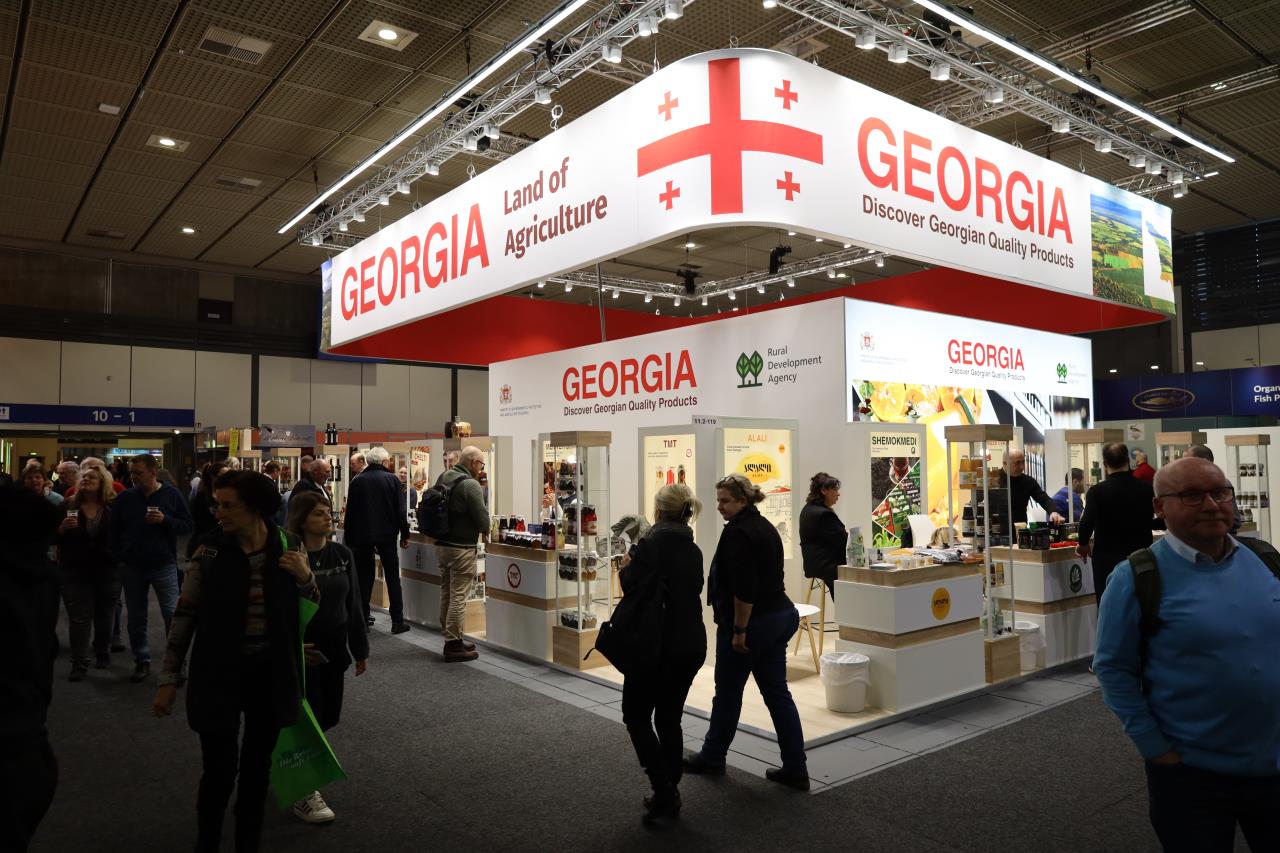 International Exhibition - Greek Week 2026