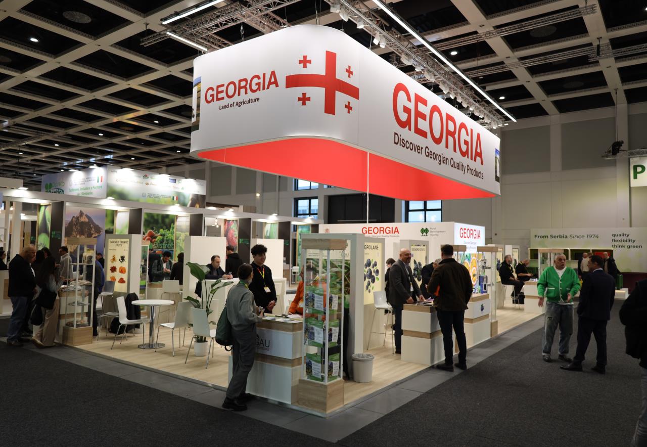 International Exhibition - Fruit Logistica 2026