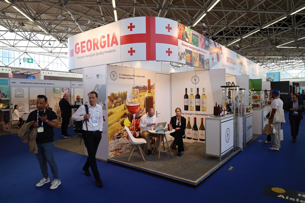 საერთაშორისო გამოფენა - Amsterdam Private Label Trade Show 2026