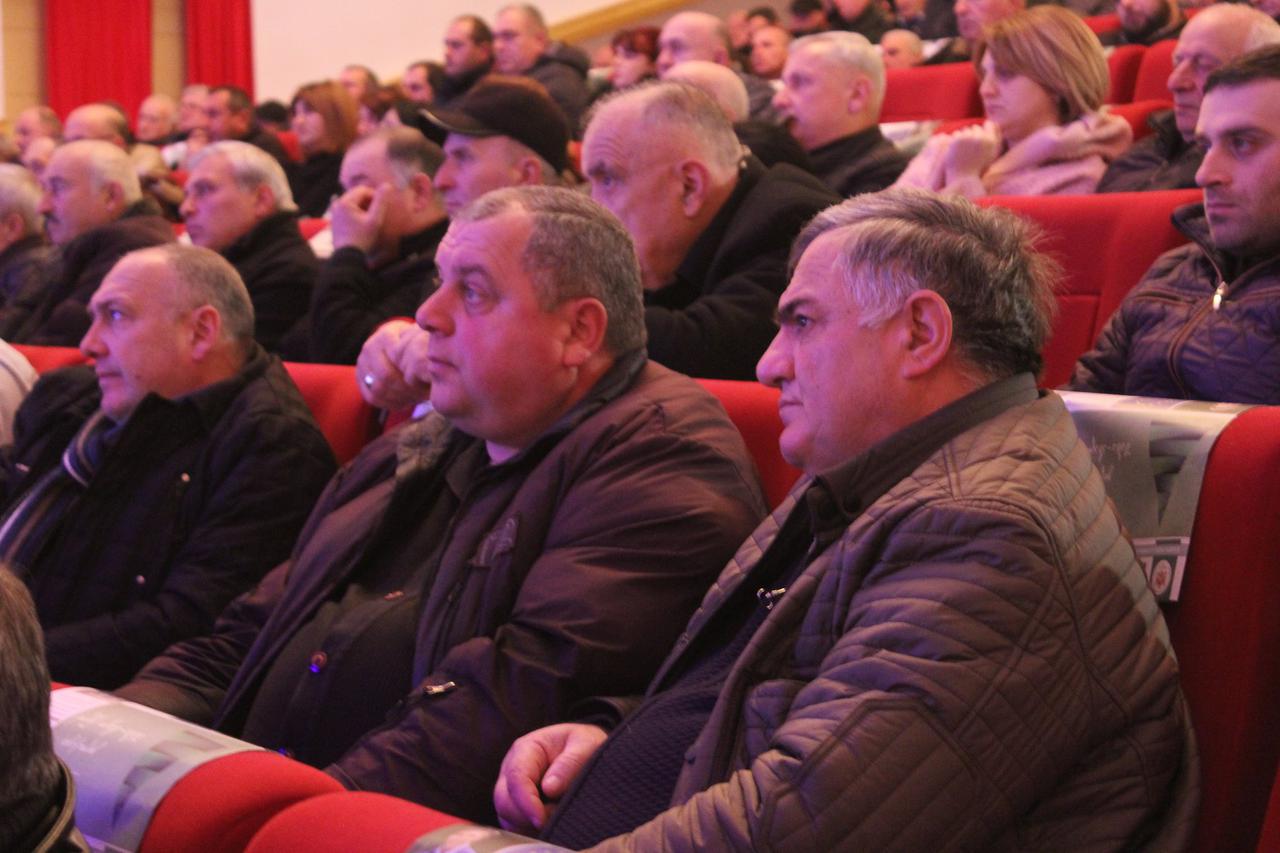 A regional conference was organized by The Agricultural and Rural  Development Agency in Guria