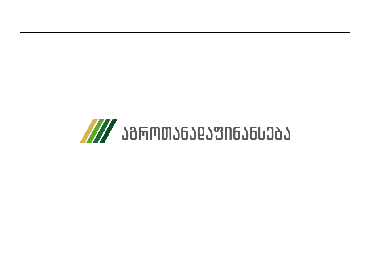 State Agricultural Co-Financing Program