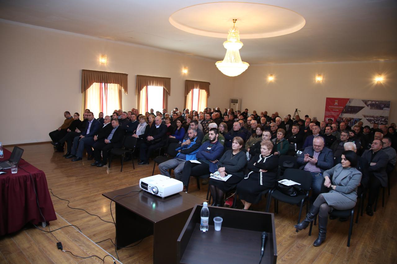 The next meeting was held in Kvemo Kartli region organized by Agricultural and Rural Development Agency