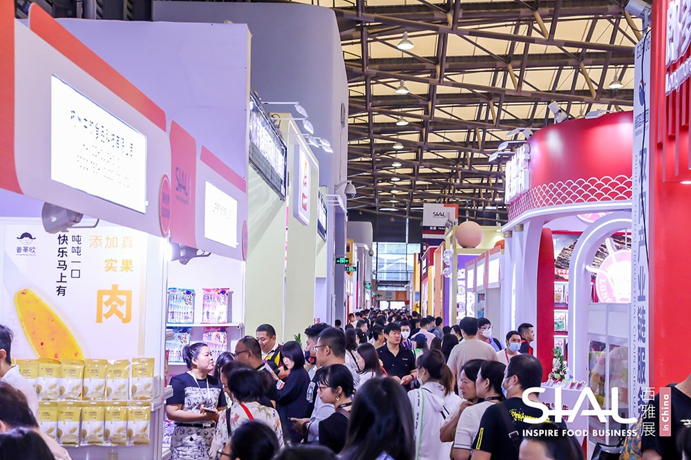 International exhibition - Sial Shenzhen 2024