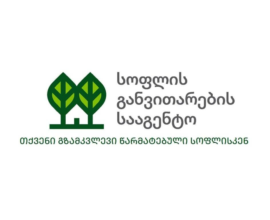 5,669 loans worth GEL 90.2 million have been issued under the ssupport the cultivation of annual cropstate project to 