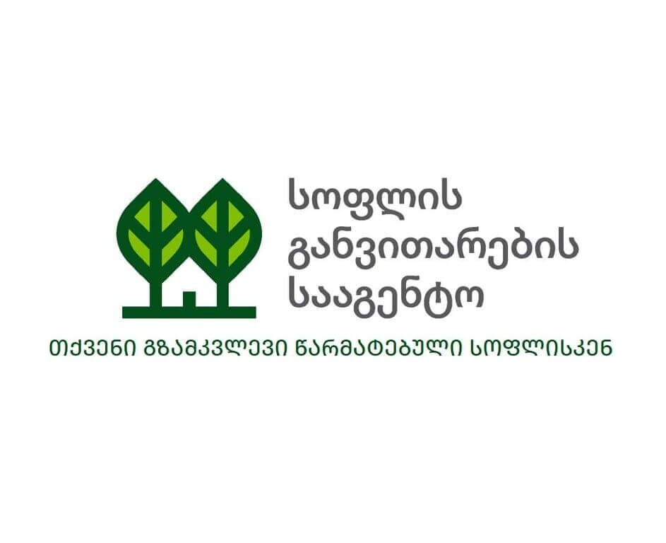 Over 31.5 million Lari worth agricultural goods and products have been purchased by the farmers under the state program 