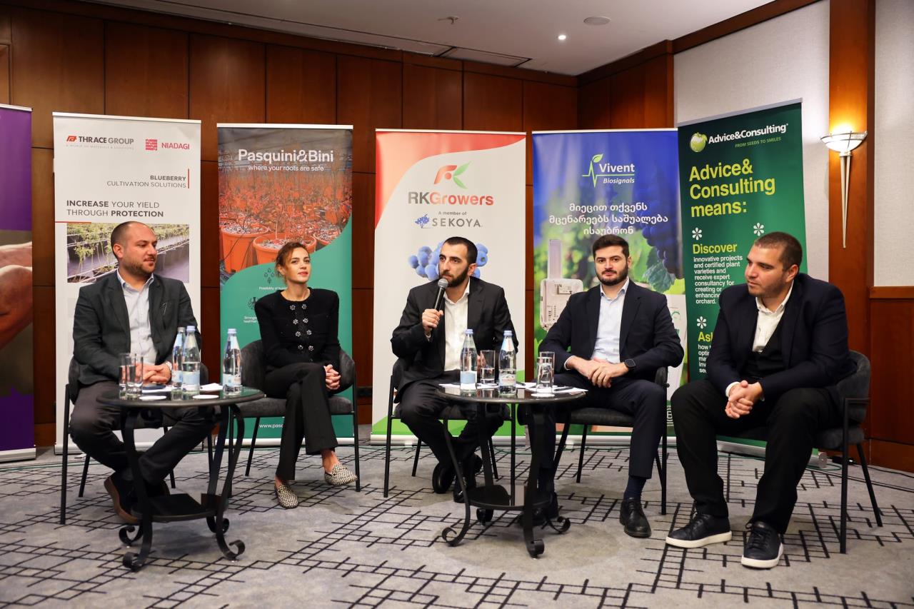At the conference “AgriFuture Georgia”, global trends in agricultural production were discussed