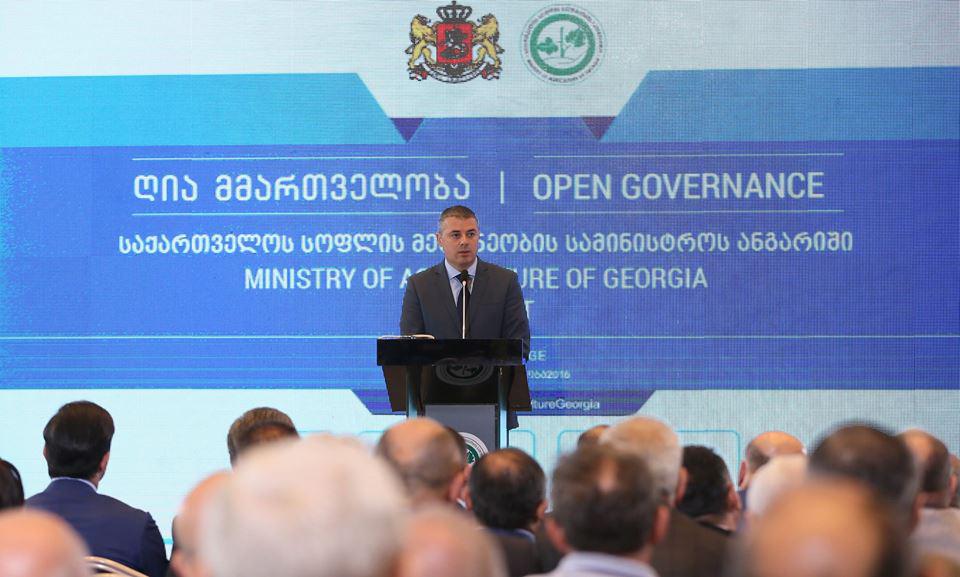  Otar Danelia presented his final report in the capacity of the Minister of Agriculture