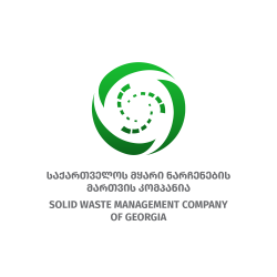 შპს საქართველოს მყარი ნარჩენების მართვის კომპანია